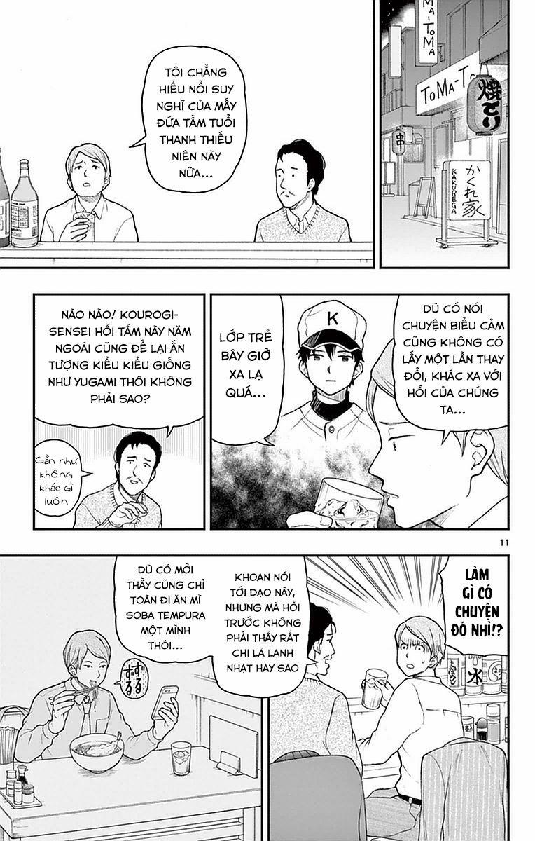 Yugami-Kun Ni Wa Tomodachi Ga Inai Manga 55 trang 11