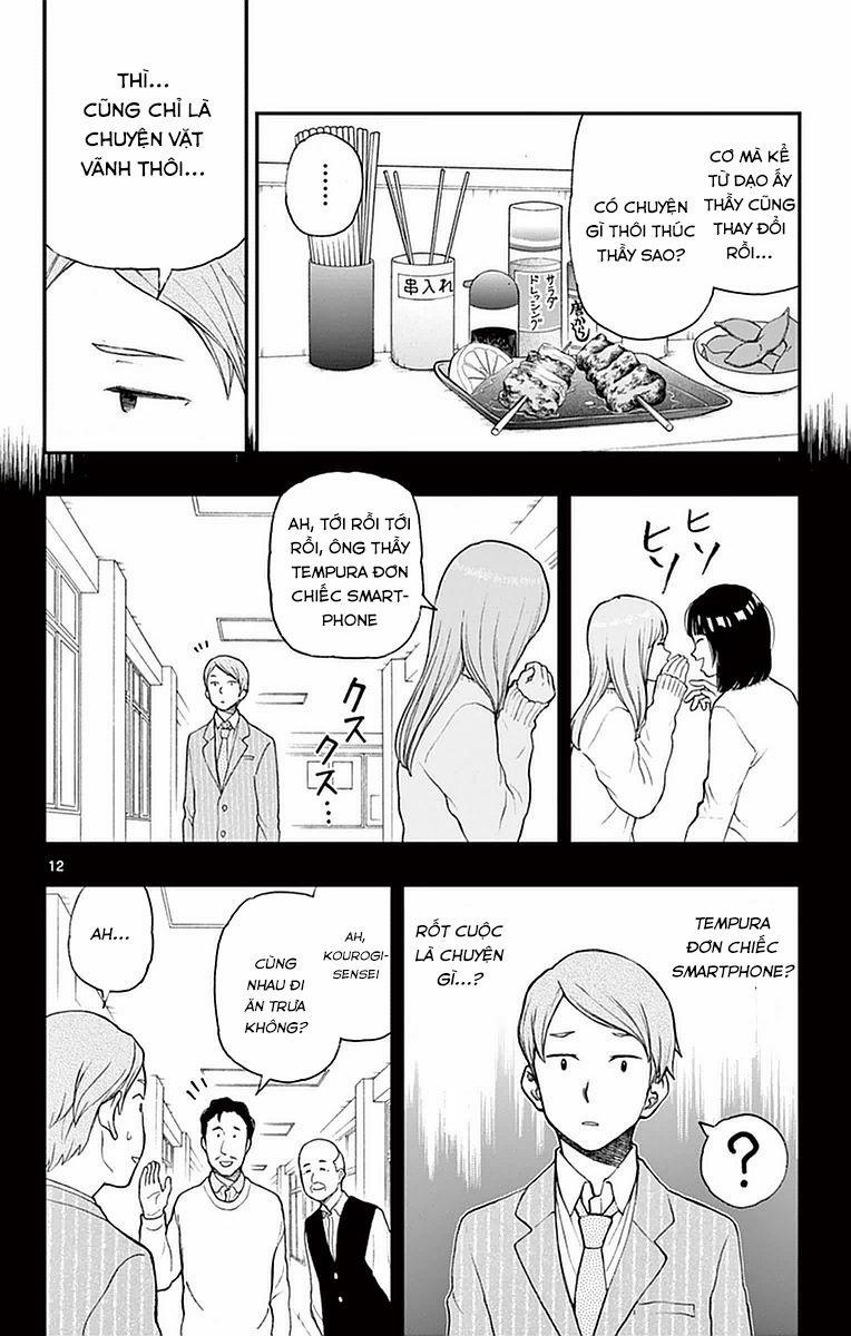 Yugami-Kun Ni Wa Tomodachi Ga Inai Manga 55 trang 12