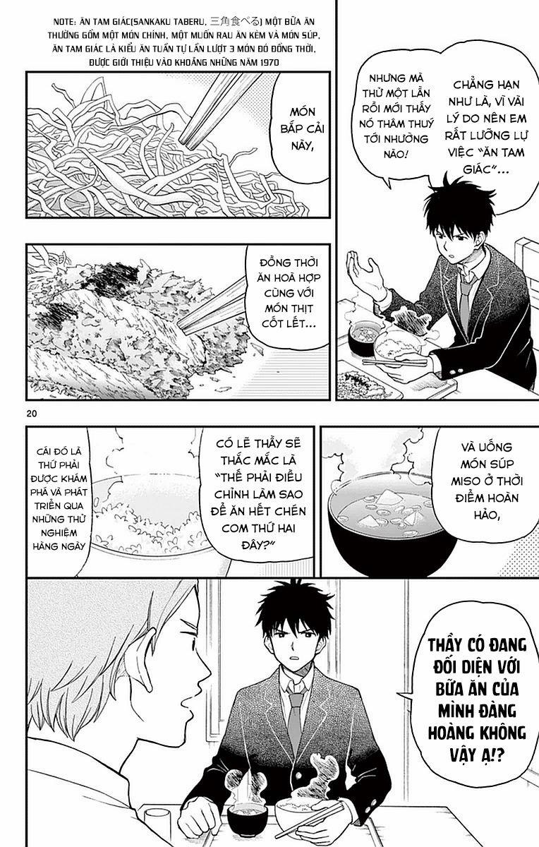 Yugami-Kun Ni Wa Tomodachi Ga Inai Manga 55 trang 20