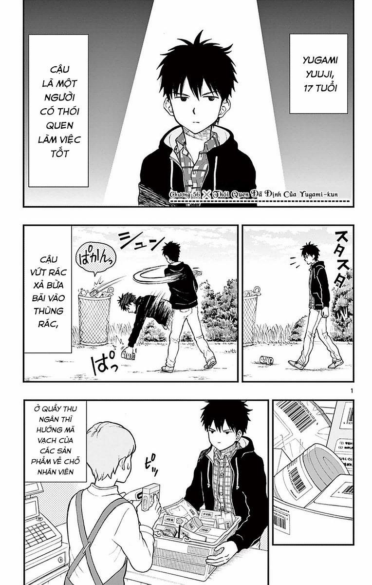 Yugami-Kun Ni Wa Tomodachi Ga Inai Manga 56 trang 1