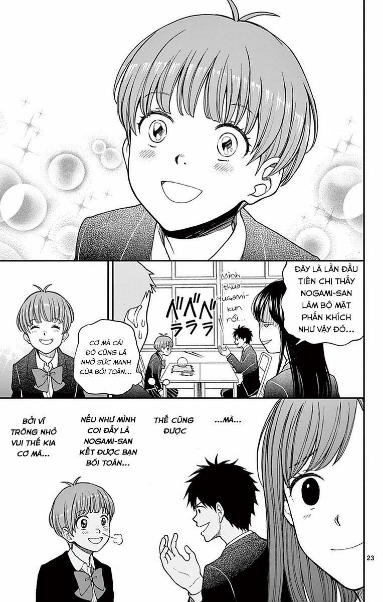 Yugami-Kun Ni Wa Tomodachi Ga Inai Manga 56 trang 23