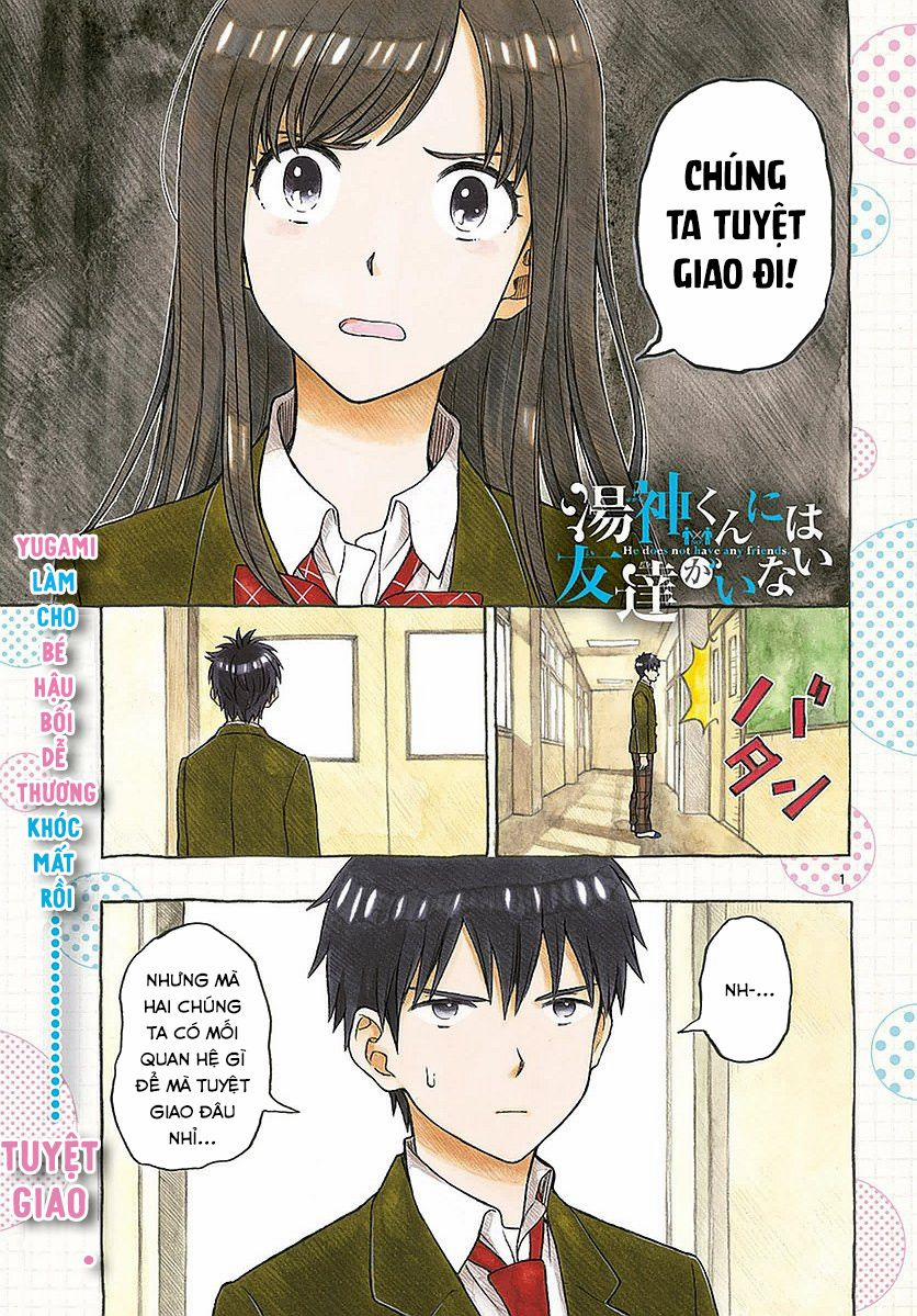 Yugami-Kun Ni Wa Tomodachi Ga Inai Manga 57 trang 3