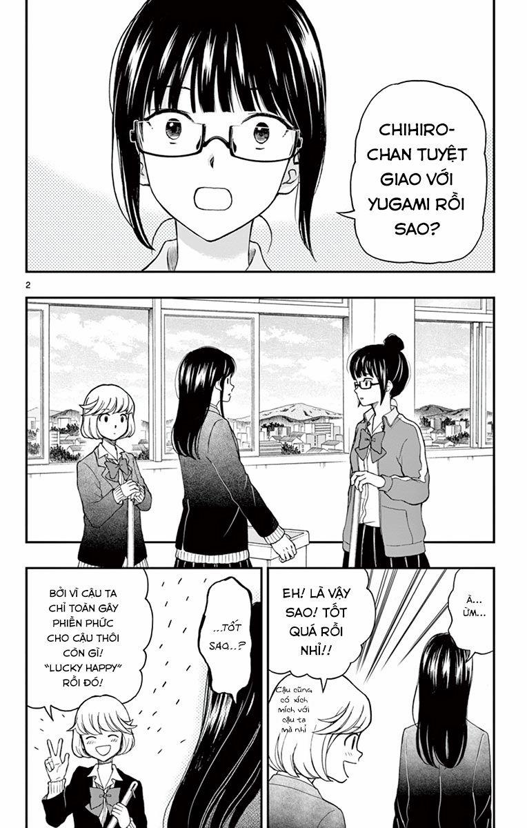 Yugami-Kun Ni Wa Tomodachi Ga Inai Manga 58 trang 2