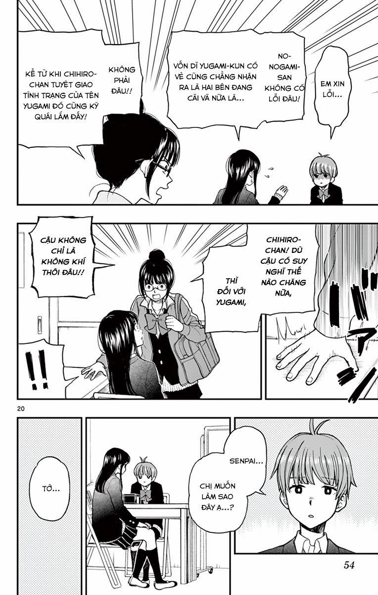 Yugami-Kun Ni Wa Tomodachi Ga Inai Manga 58 trang 20