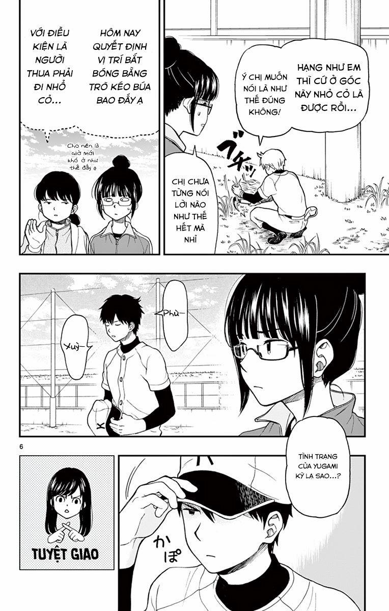 Yugami-Kun Ni Wa Tomodachi Ga Inai Manga 58 trang 6