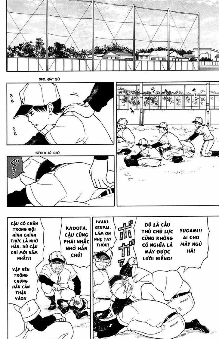 Yugami-Kun Ni Wa Tomodachi Ga Inai Manga 6 trang 12