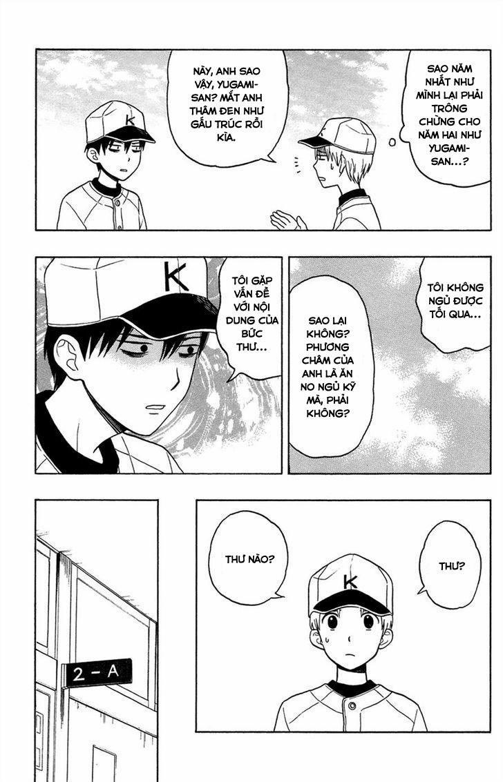 Yugami-Kun Ni Wa Tomodachi Ga Inai Manga 6 trang 13