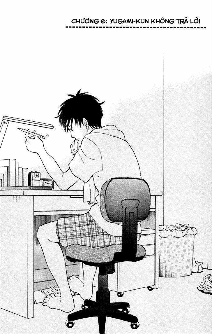 Yugami-Kun Ni Wa Tomodachi Ga Inai Manga 6 trang 4