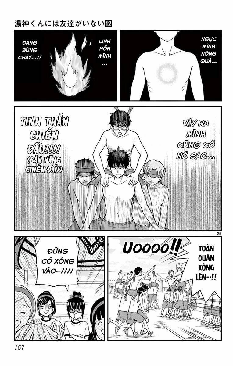 Yugami-Kun Ni Wa Tomodachi Ga Inai Manga 61 trang 25