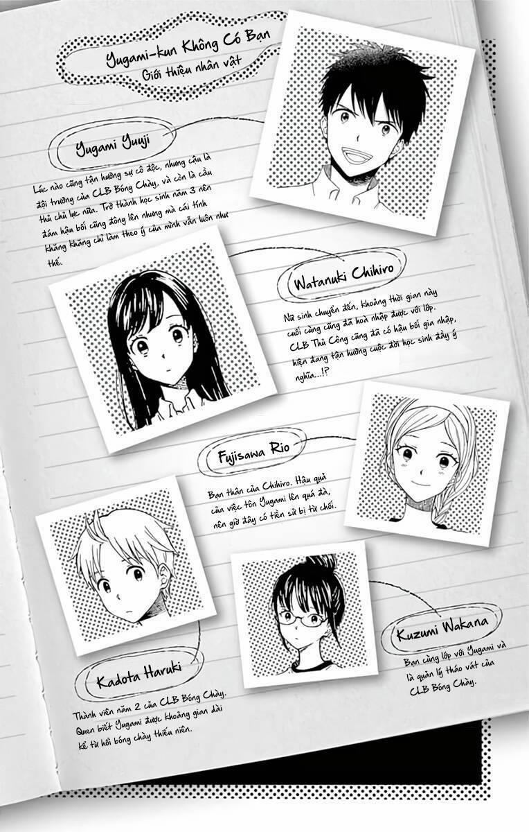 Yugami-Kun Ni Wa Tomodachi Ga Inai Manga 62 trang 3