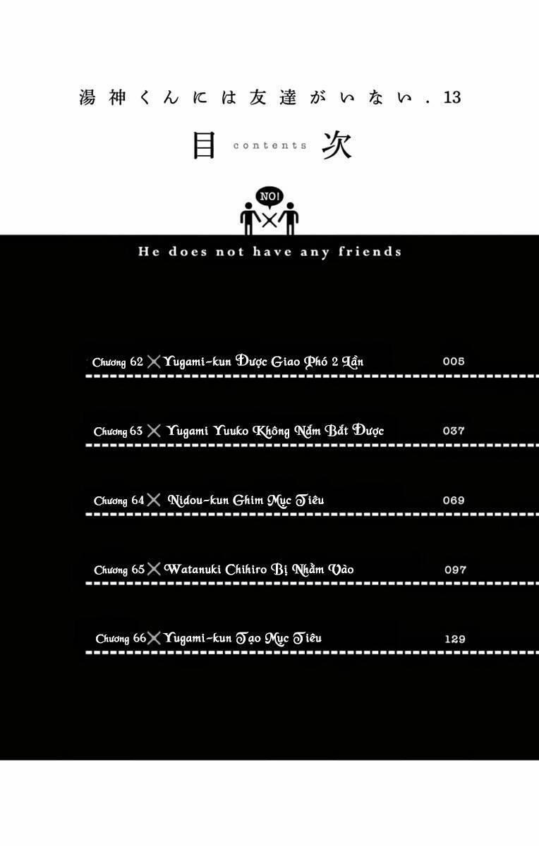 Yugami-Kun Ni Wa Tomodachi Ga Inai Manga 62 trang 5