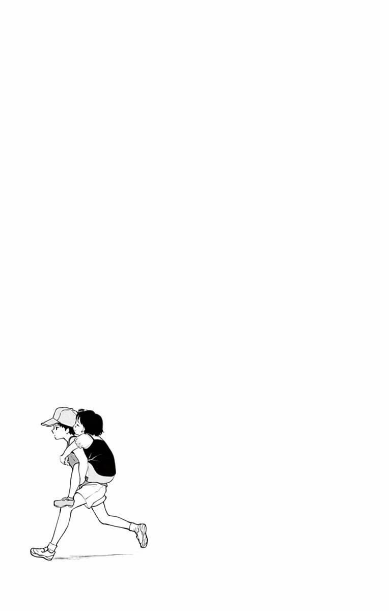 Yugami-Kun Ni Wa Tomodachi Ga Inai Manga 63 trang 34