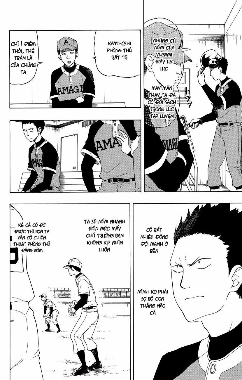 Yugami-Kun Ni Wa Tomodachi Ga Inai Manga 8 trang 22