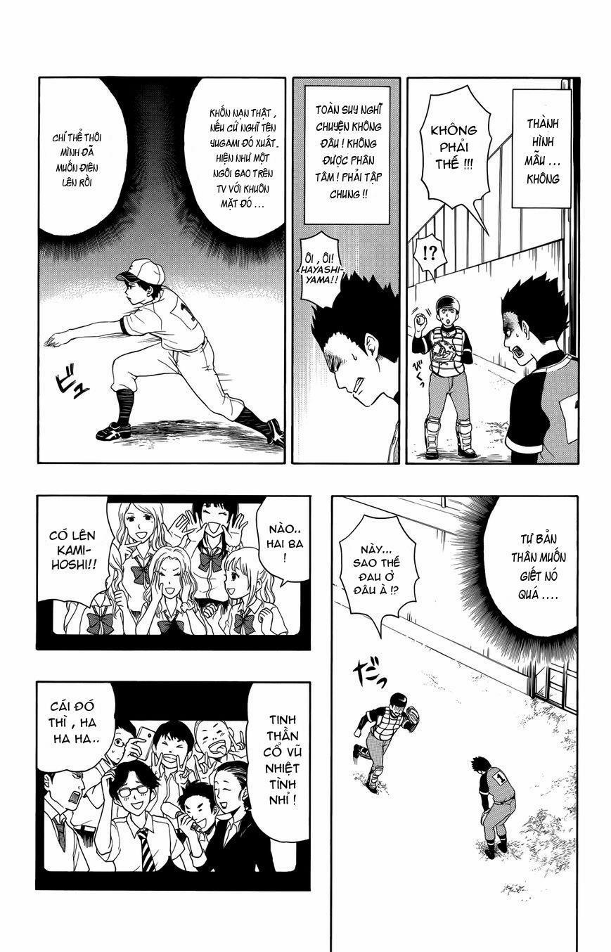 Yugami-Kun Ni Wa Tomodachi Ga Inai Manga 9 trang 13