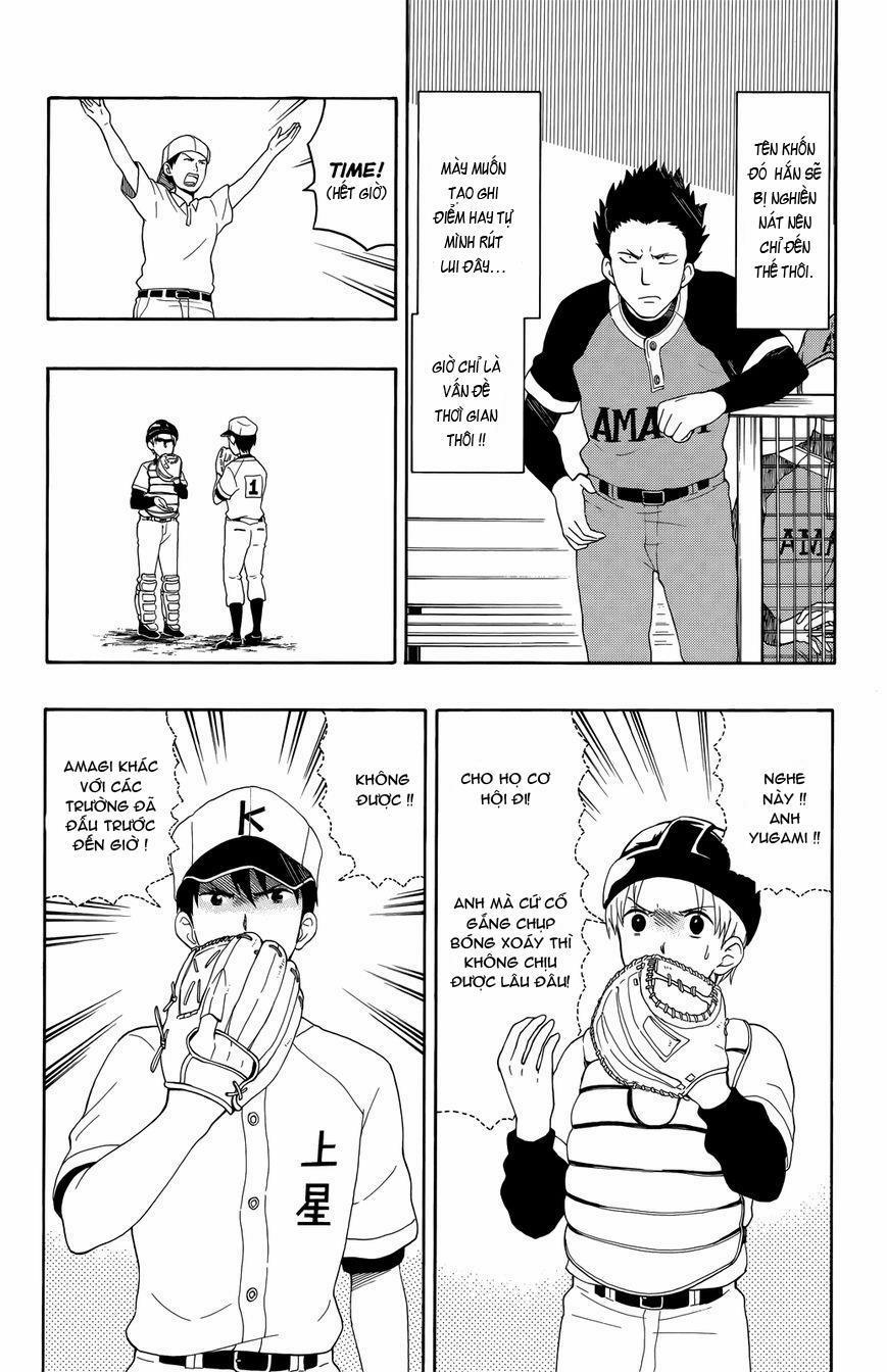 Yugami-Kun Ni Wa Tomodachi Ga Inai Manga 9 trang 8