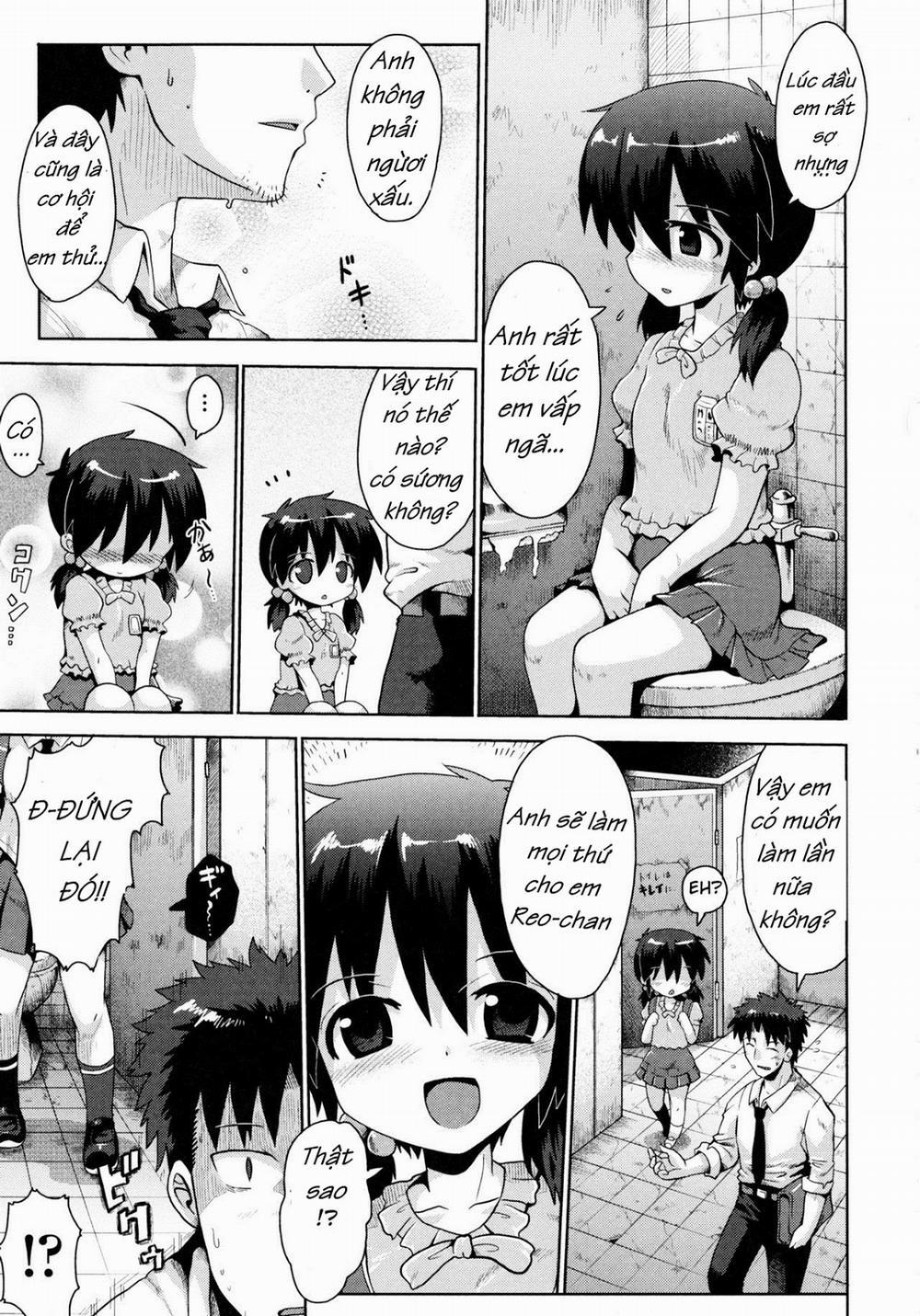 Yuganda Ganbou Oneshot trang 24