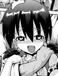 Đọc truyện tranh Yuganda Ganbou