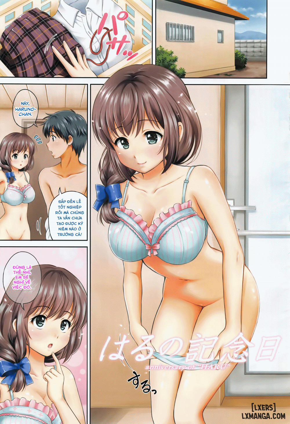 Yui Koi 1 trang 6