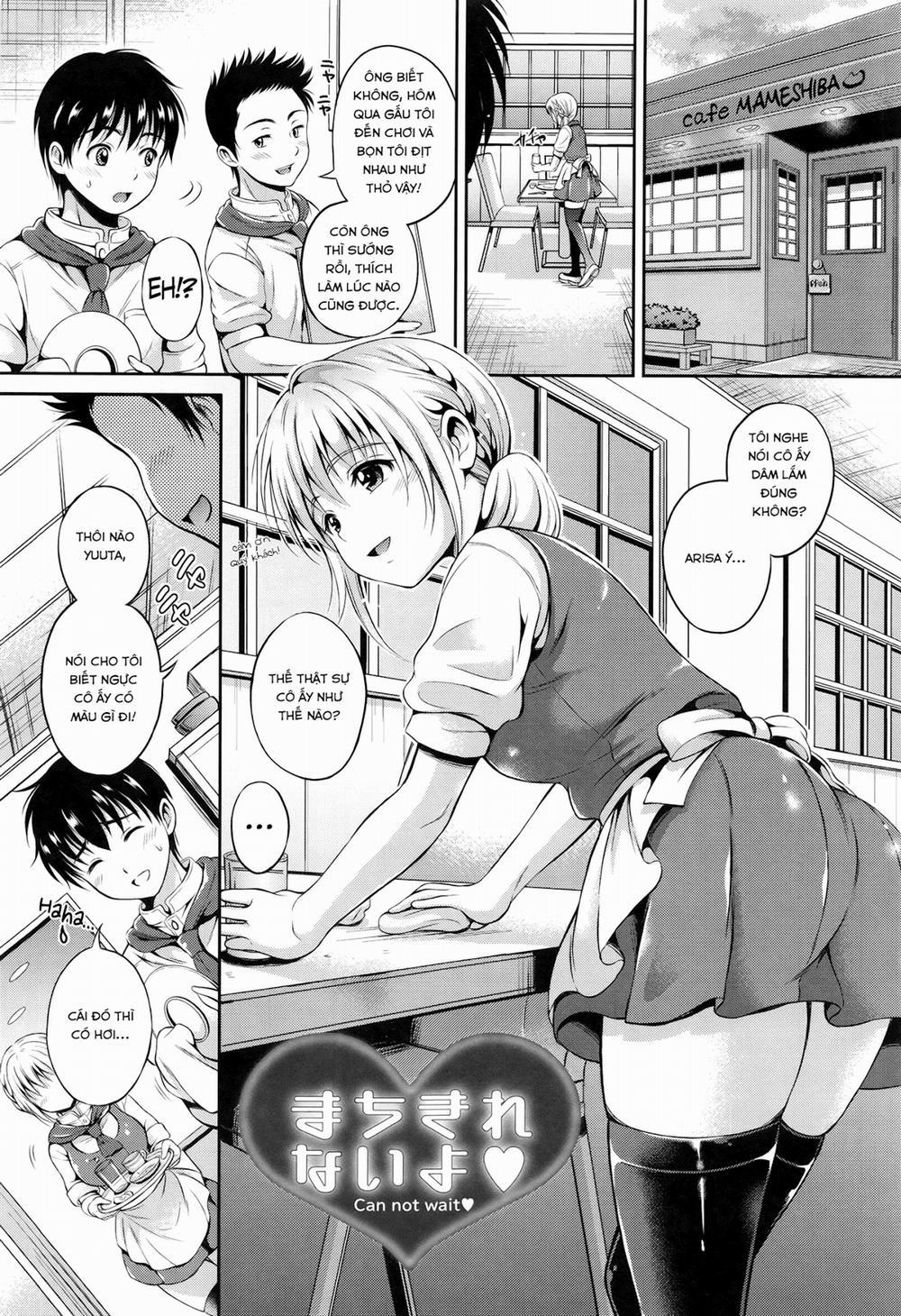 Yui Koi 8 0 Machi Kirenai yo trang 0