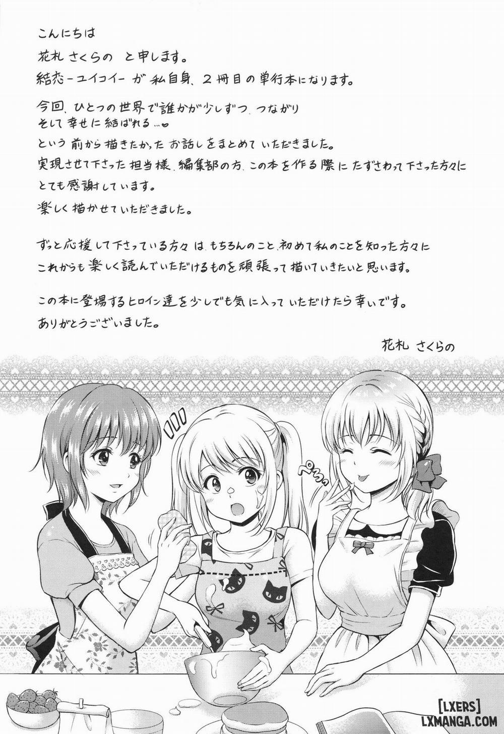 Yui Koi 9 END trang 33