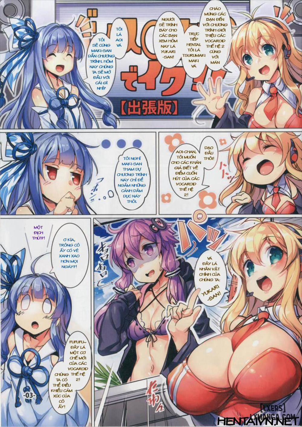 Yukari Hatsujou Jikkyou Ecchi Na Shibari Play Oneshot trang 1