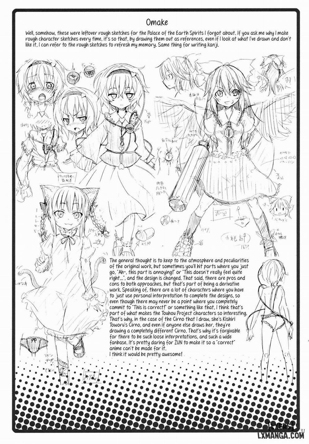 Yukari no Iu Koto wo Kikinasa Oneshot trang 29