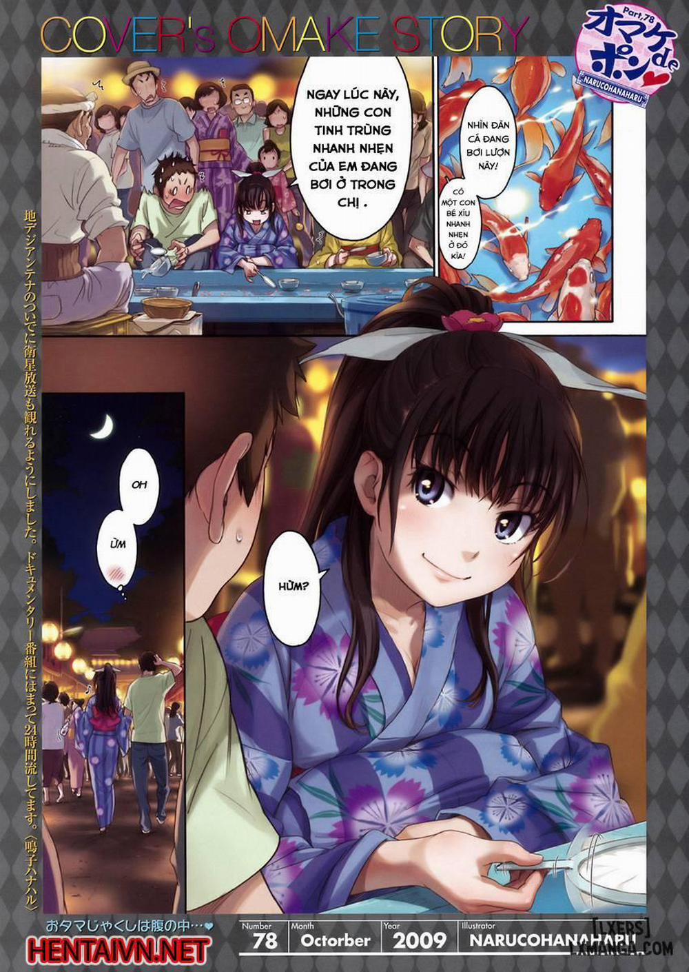 Yukata De Pon Oneshot trang 0