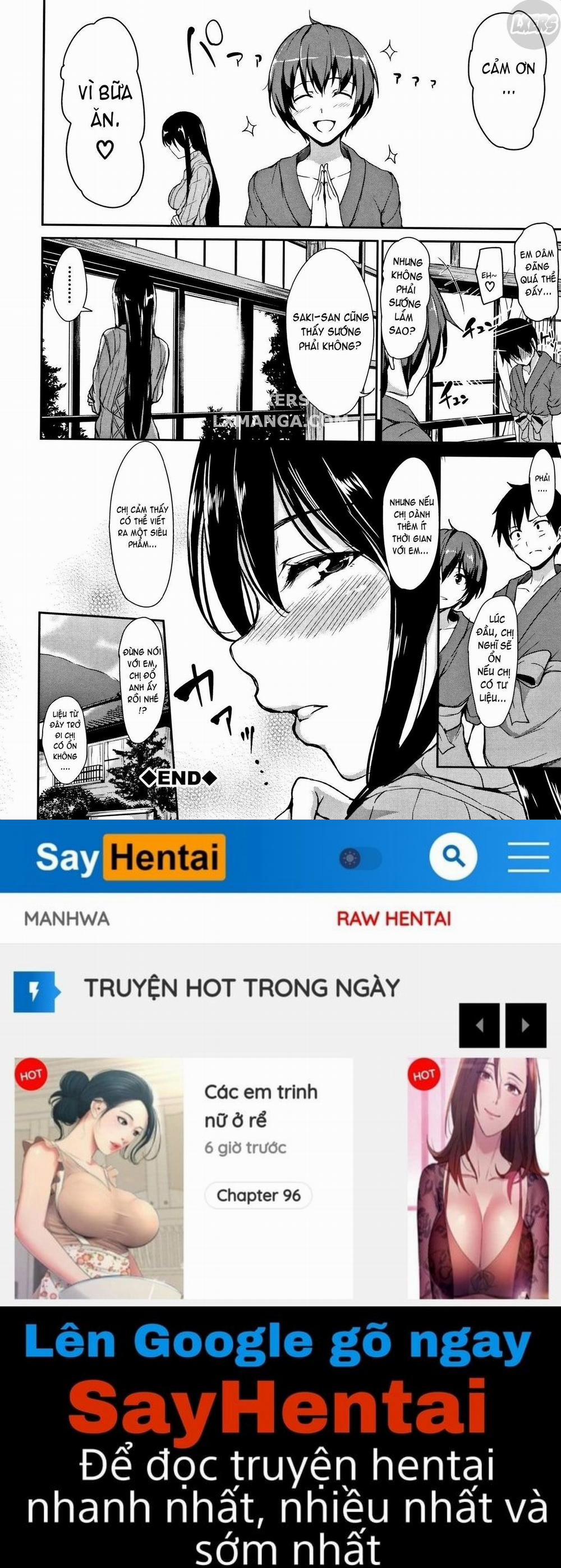 Yukemuri Harem Monogatari 1 trang 50