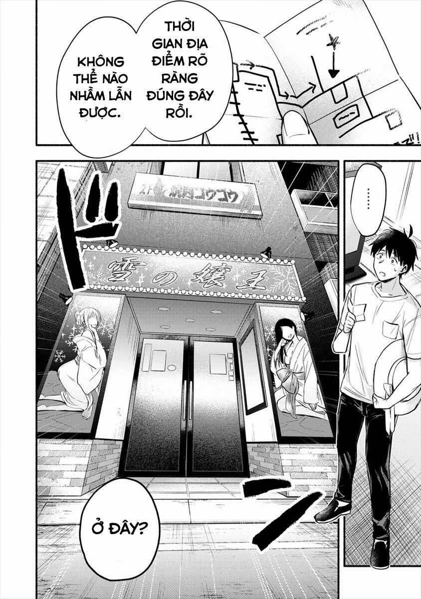 Yuki No Niiduma Wa Boku To Tokeaitai 1 trang 15