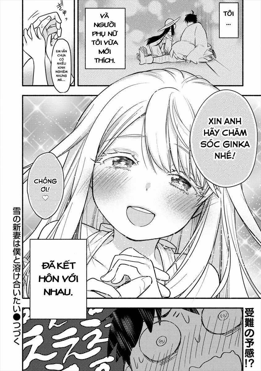 Yuki No Niiduma Wa Boku To Tokeaitai 1 trang 34