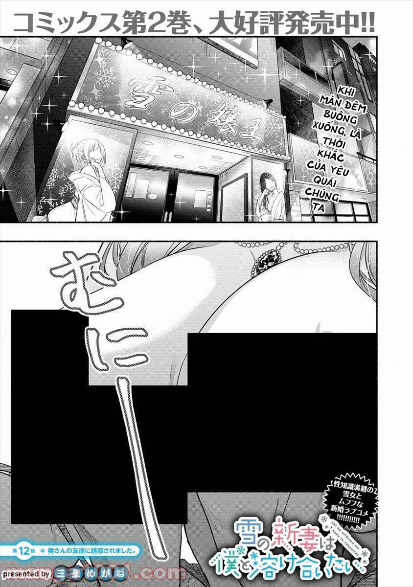 Yuki No Niiduma Wa Boku To Tokeaitai 12 trang 2