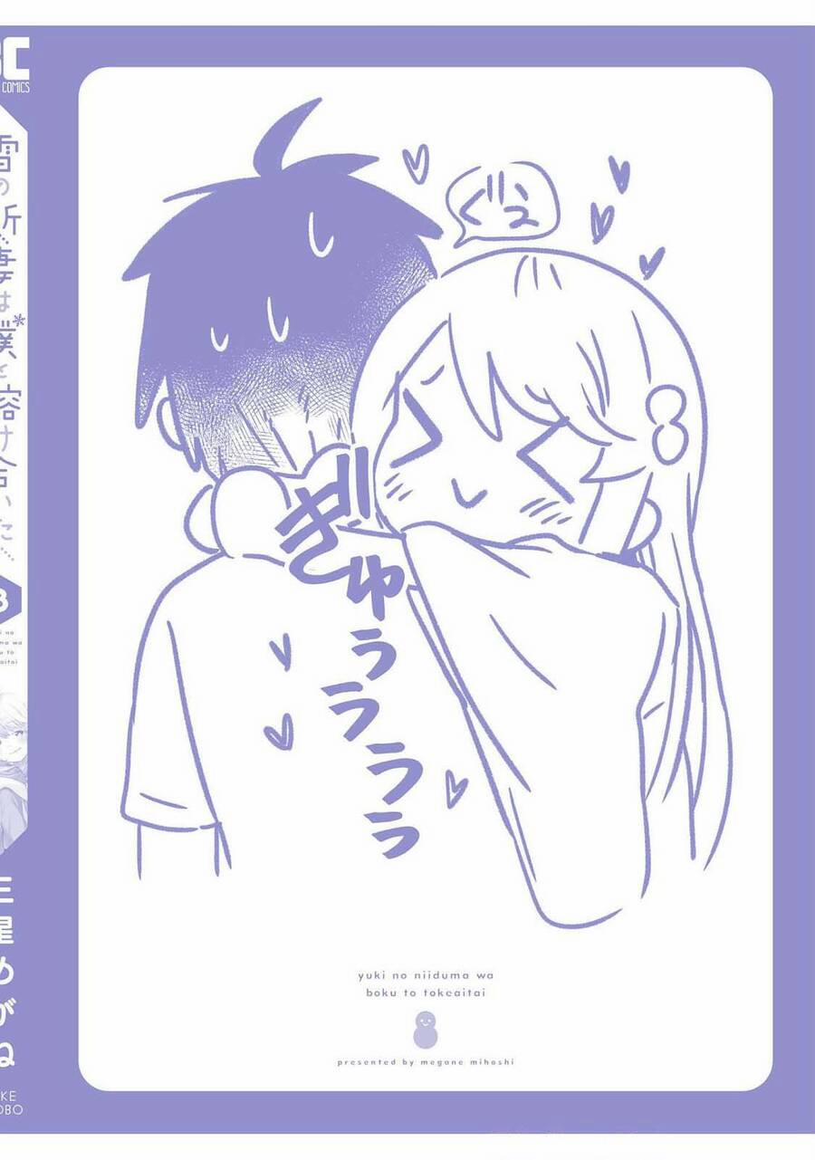 Yuki No Niiduma Wa Boku To Tokeaitai 15 trang 43