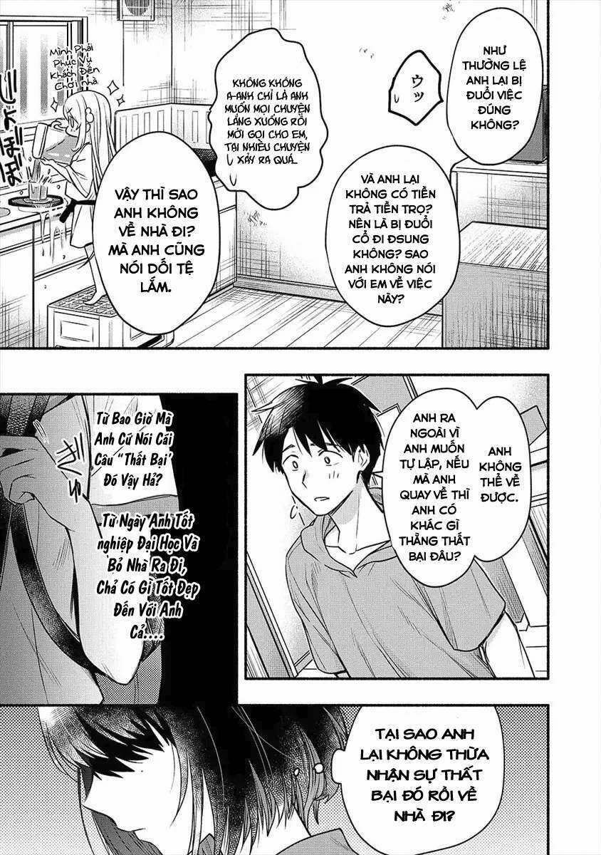 Yuki No Niiduma Wa Boku To Tokeaitai 5 trang 16