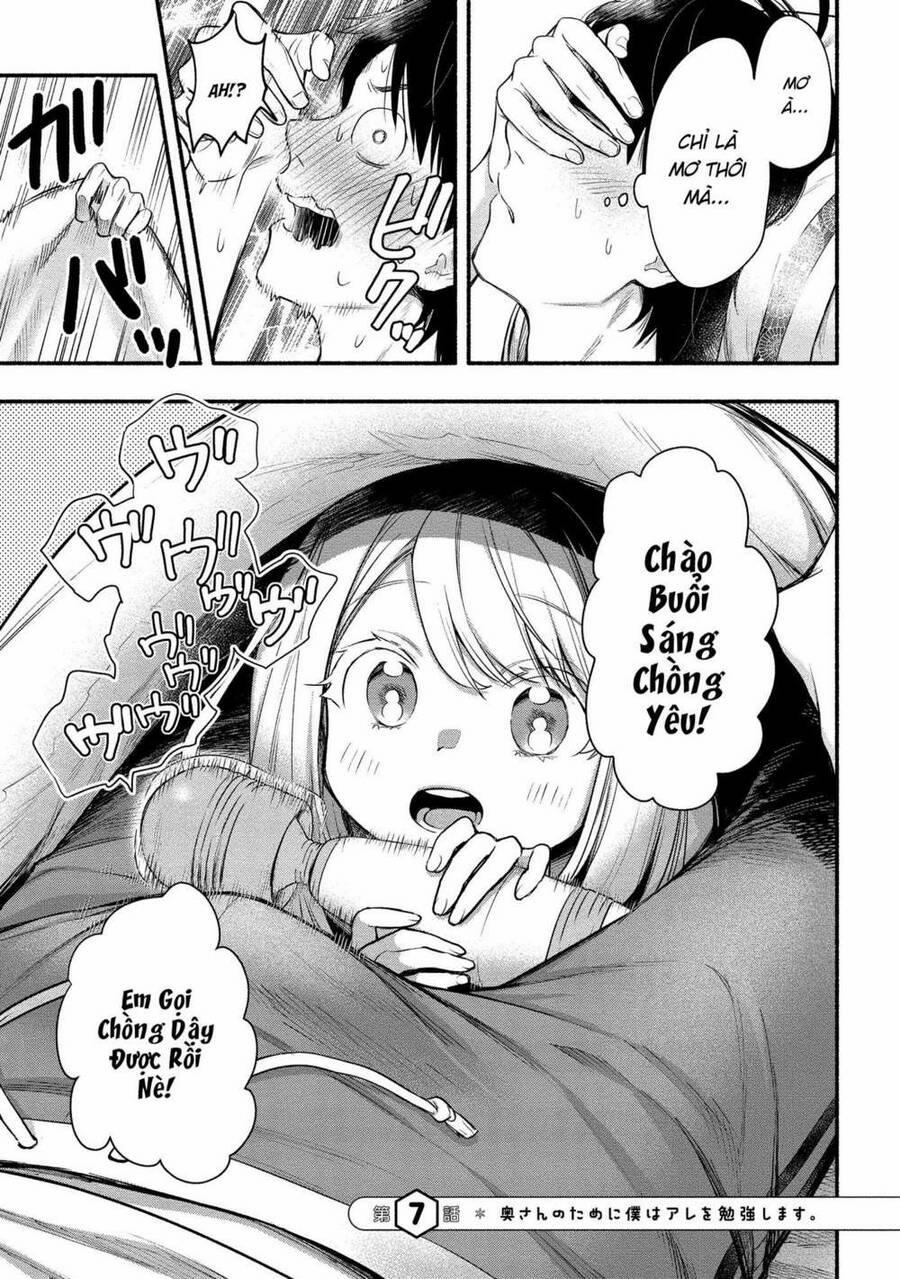 Yuki No Niiduma Wa Boku To Tokeaitai 7 trang 4