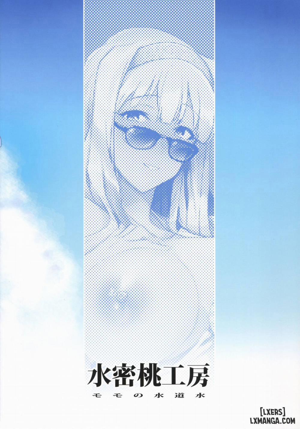 YukiChinpo - Futanari Yukiho to Takane ga Date Suru Hon Oneshot trang 25