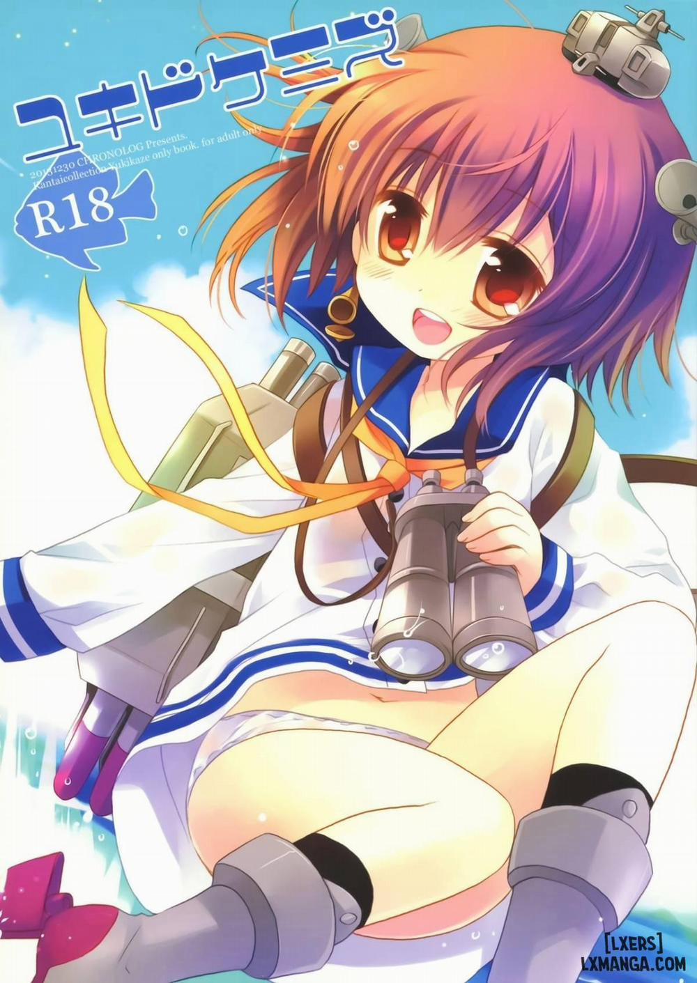 Yukidoke Mizu Oneshot trang 0