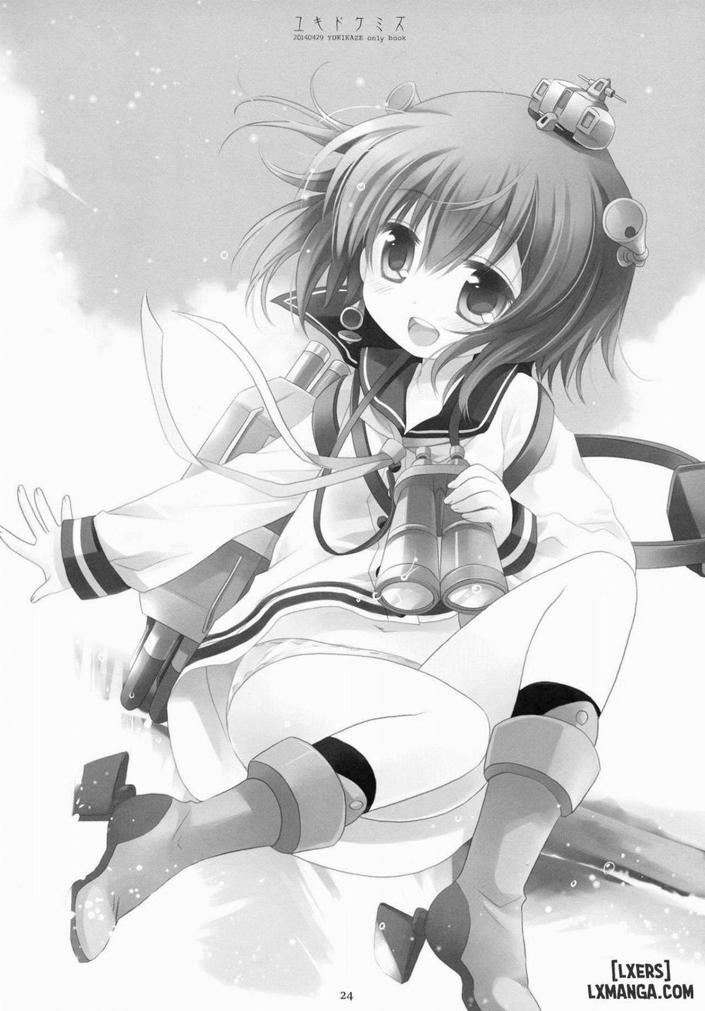 Yukidoke Mizu Oneshot trang 22