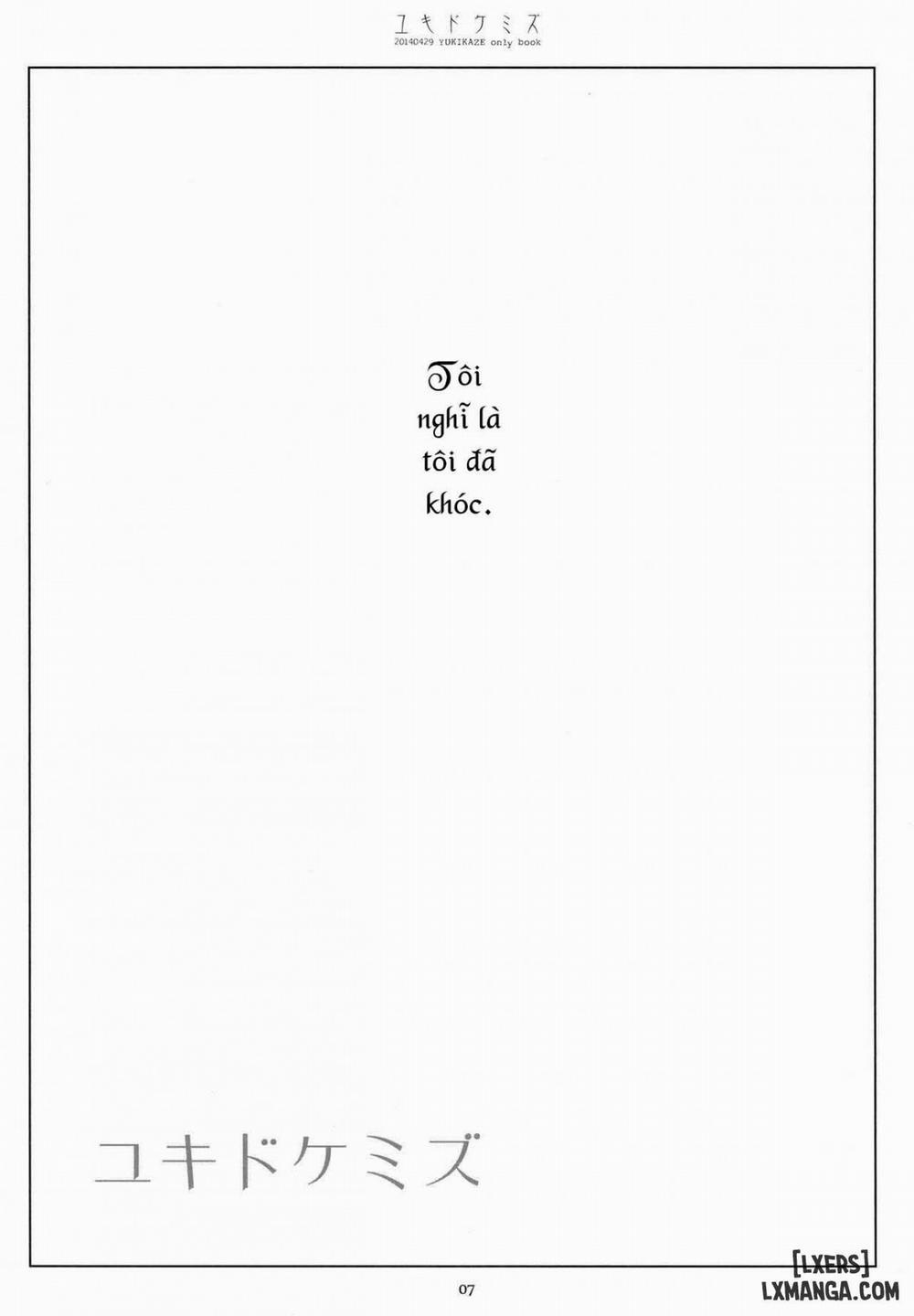 Yukidoke Mizu Oneshot trang 5