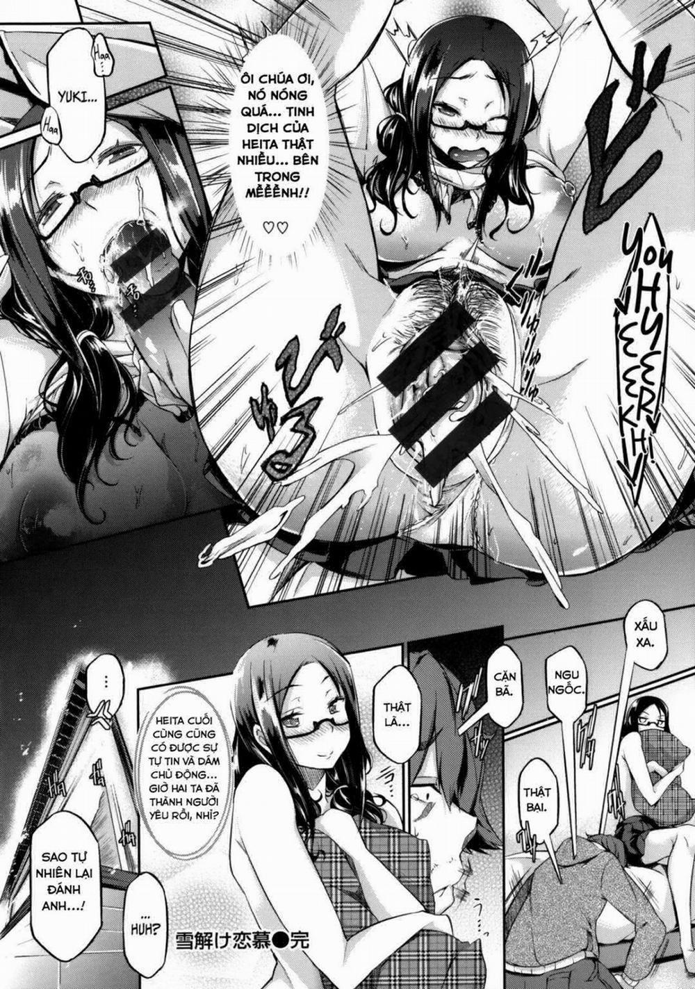 Yukidoke Renbo 1 trang 16