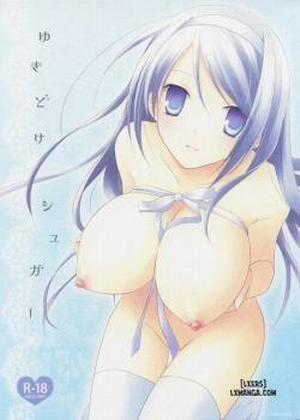 Đọc truyện tranh Yukidoke Sugar