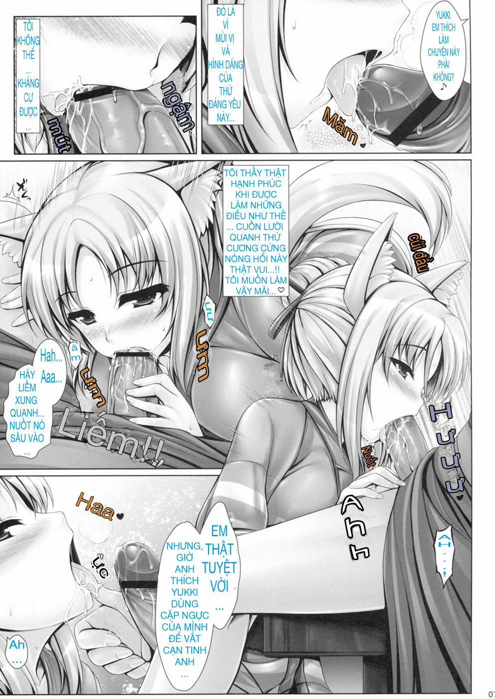 Yukikaze to Irokoi no Hibi (Dog Days) Oneshot trang 5