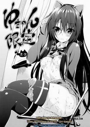 Đọc truyện tranh Yukinon Limited Edition