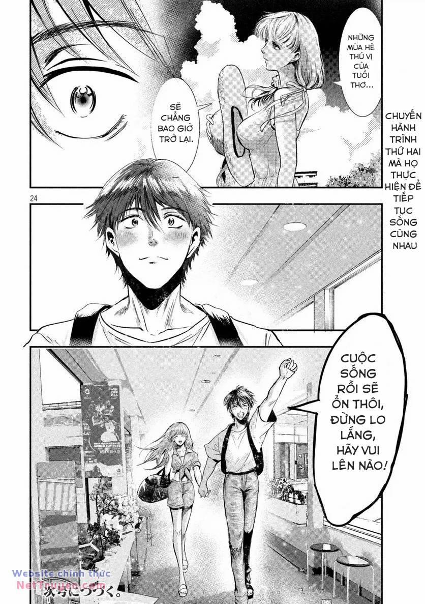 Yukionna To Kani Wo Kuu: Okinawa-Hen 1 trang 21