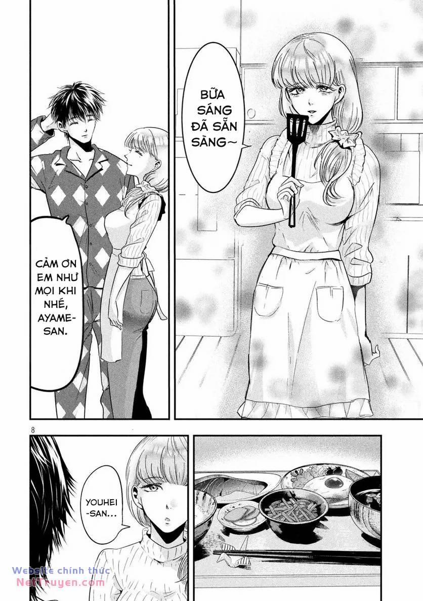 Yukionna To Kani Wo Kuu: Okinawa-Hen 1 trang 6