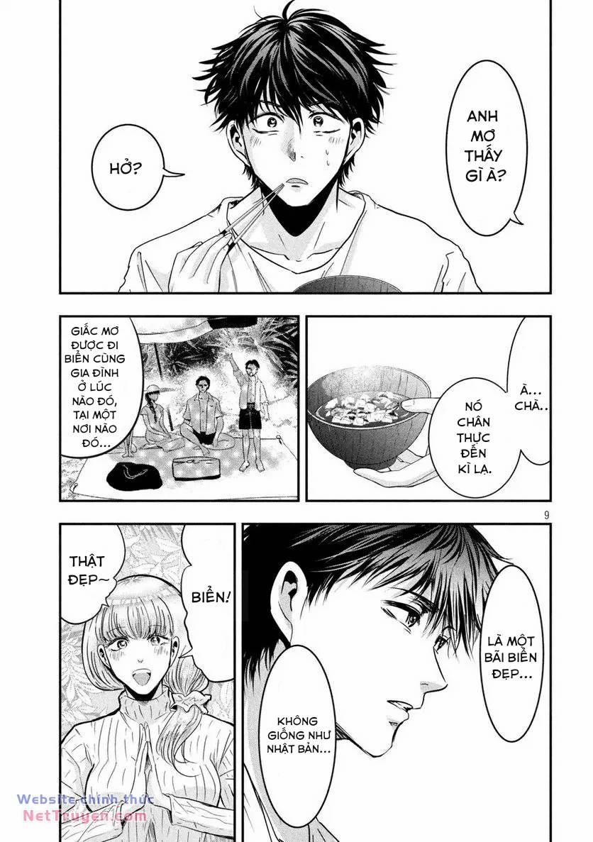 Yukionna To Kani Wo Kuu: Okinawa-Hen 1 trang 7