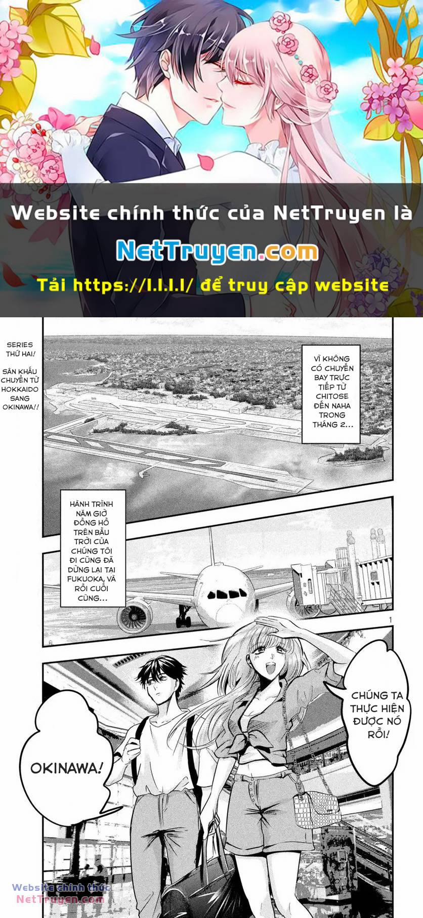 Yukionna To Kani Wo Kuu: Okinawa-Hen 2 trang 0