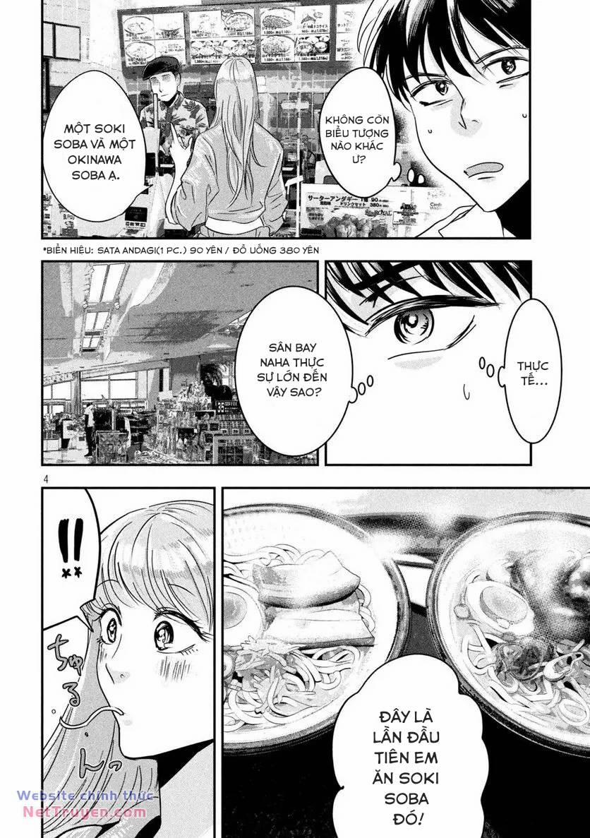 Yukionna To Kani Wo Kuu: Okinawa-Hen 2 trang 3