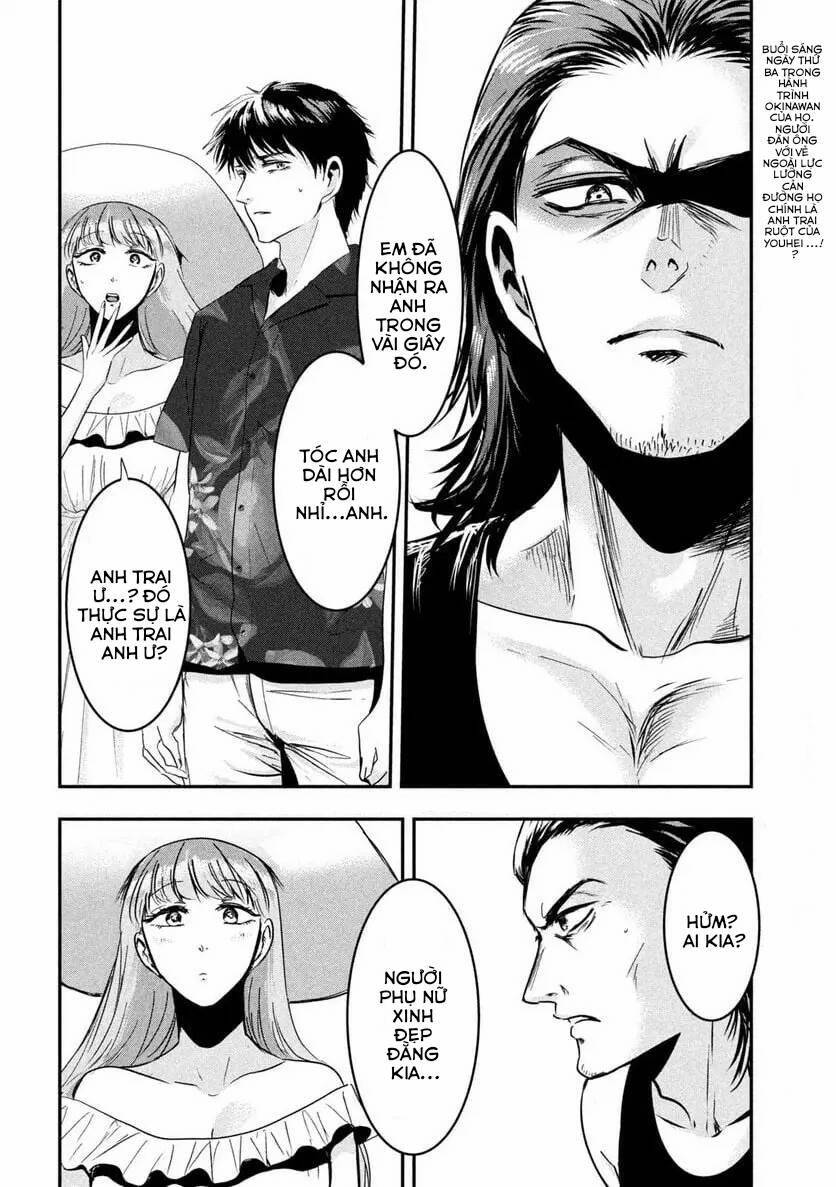 Yukionna To Kani Wo Kuu: Okinawa-Hen 5 trang 1