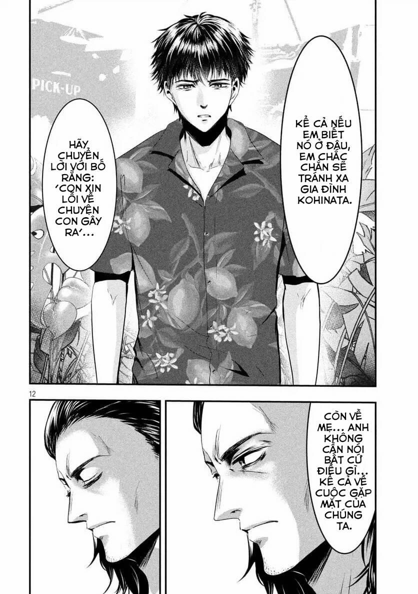 Yukionna To Kani Wo Kuu: Okinawa-Hen 5 trang 11