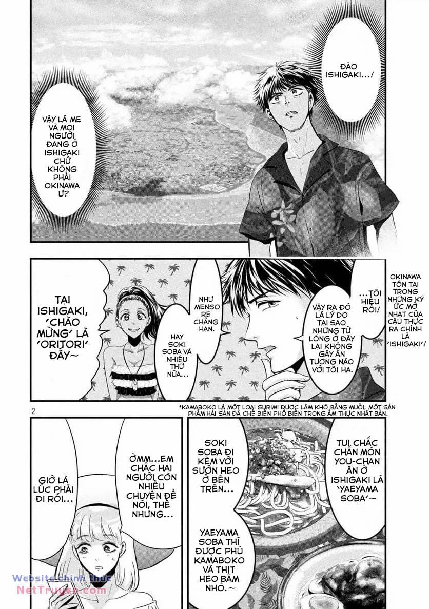 Yukionna To Kani Wo Kuu: Okinawa-Hen 6 trang 1